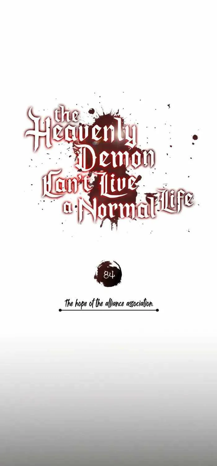 The Heavenly Demon Can’t Live a Normal Life Chapter 84 page 51 - 