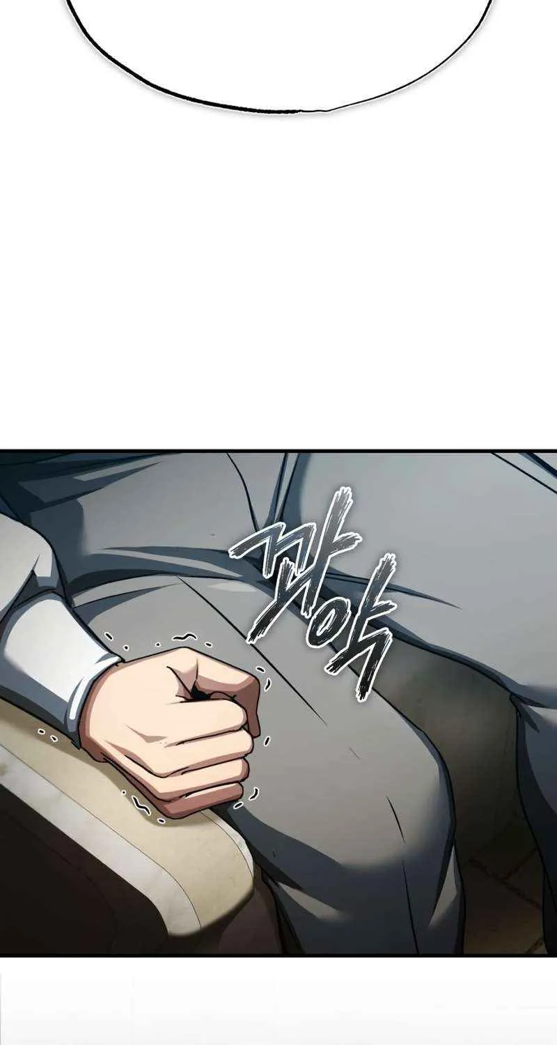 The Heavenly Demon Can’t Live a Normal Life Chapter 85 page 5 - 