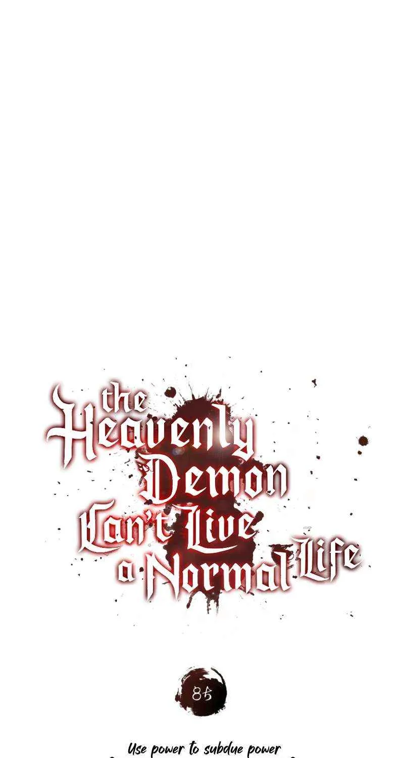 The Heavenly Demon Can’t Live a Normal Life Chapter 85 page 53 - 