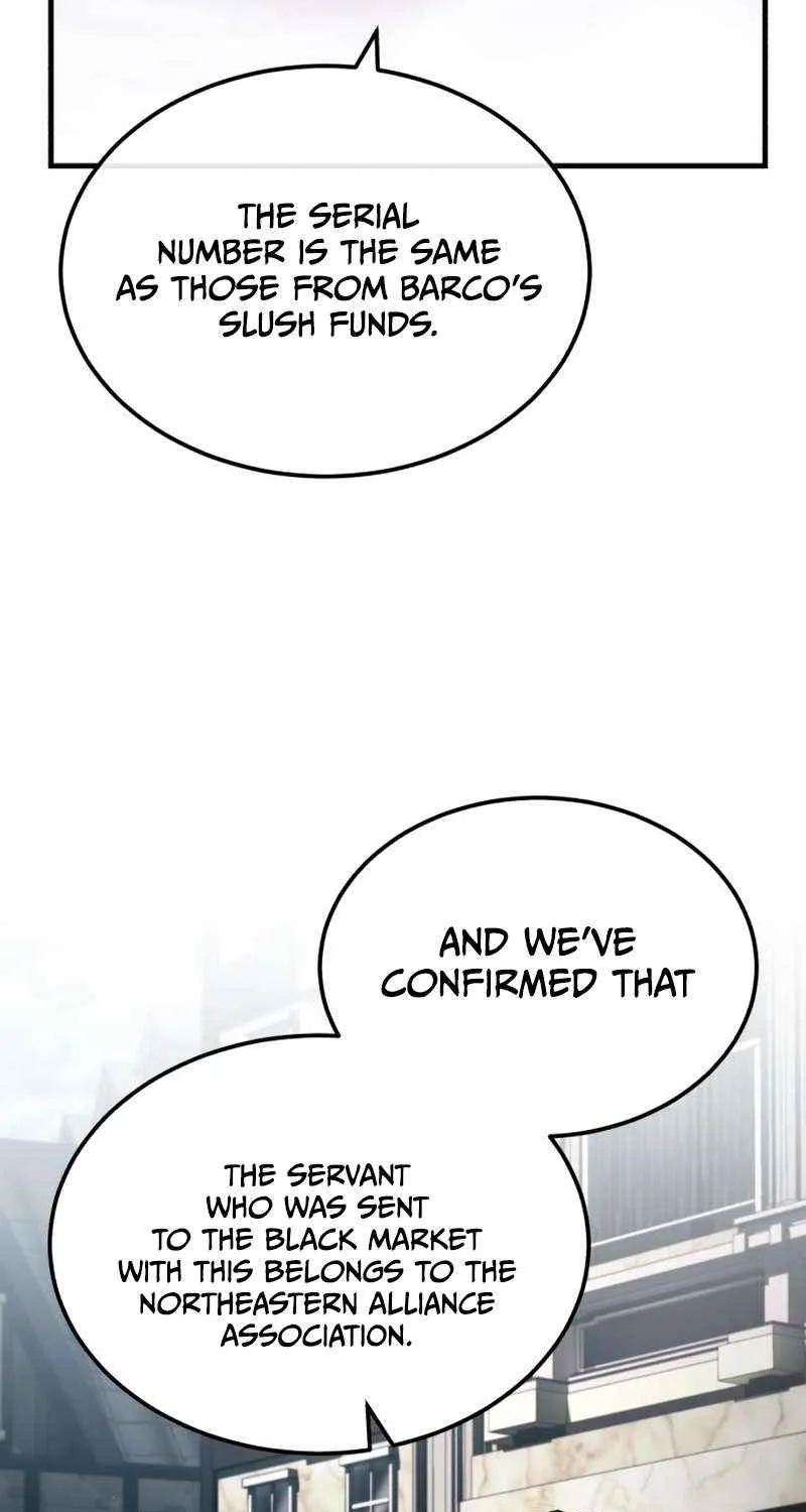 The Heavenly Demon Can’t Live a Normal Life Chapter 85 page 83 - 