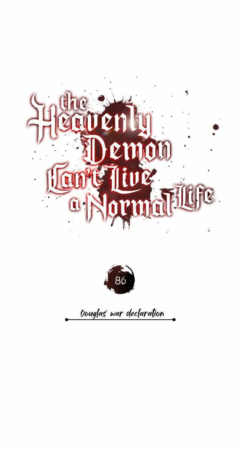 The Heavenly Demon Can’t Live a Normal Life Chapter 86 page 12 - 