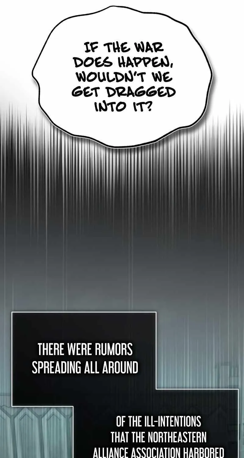 The Heavenly Demon Can’t Live a Normal Life Chapter 86 page 21 - 