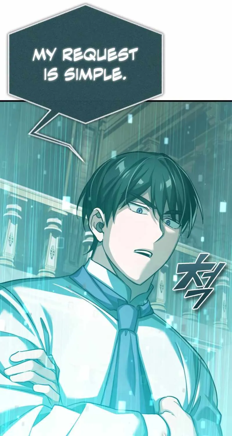 The Heavenly Demon Can’t Live a Normal Life Chapter 86 page 71 - 