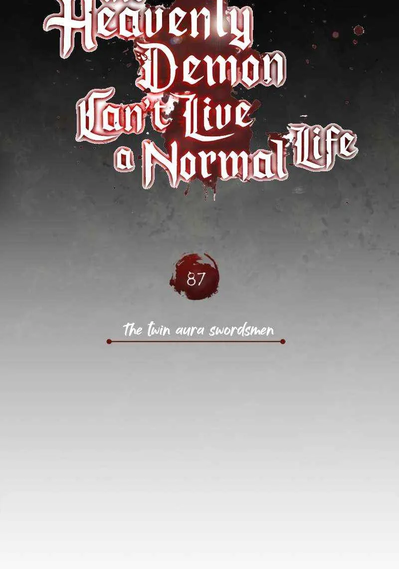 The Heavenly Demon Can’t Live a Normal Life Chapter 87 page 31 - 