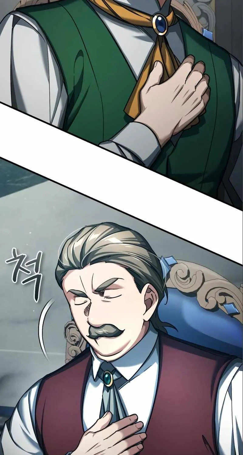 The Heavenly Demon Can’t Live a Normal Life Chapter 88 page 56 - 