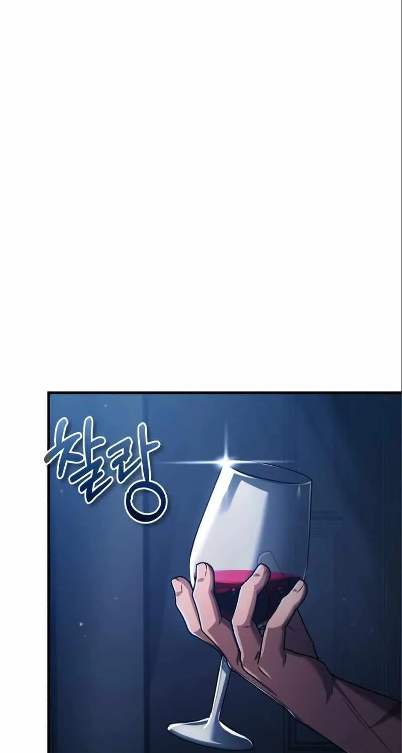The Heavenly Demon Can’t Live a Normal Life Chapter 88 page 60 - 