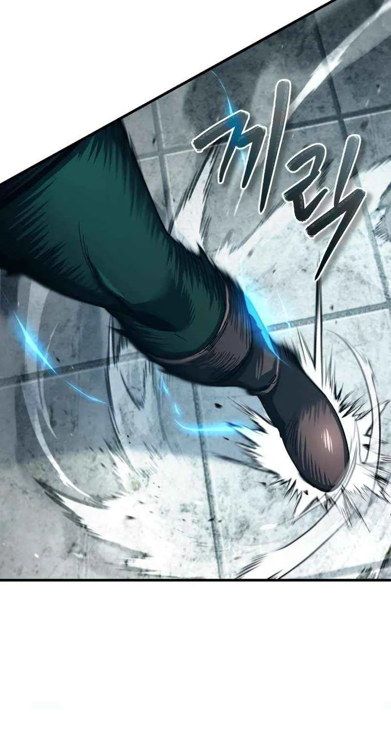 The Heavenly Demon Can’t Live a Normal Life Chapter 89 page 6 - 