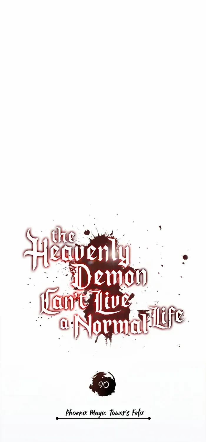 The Heavenly Demon Can’t Live a Normal Life Chapter 90 page 30 - 