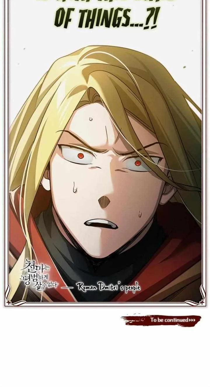 The Heavenly Demon Can’t Live a Normal Life Chapter 91 page 112 - 