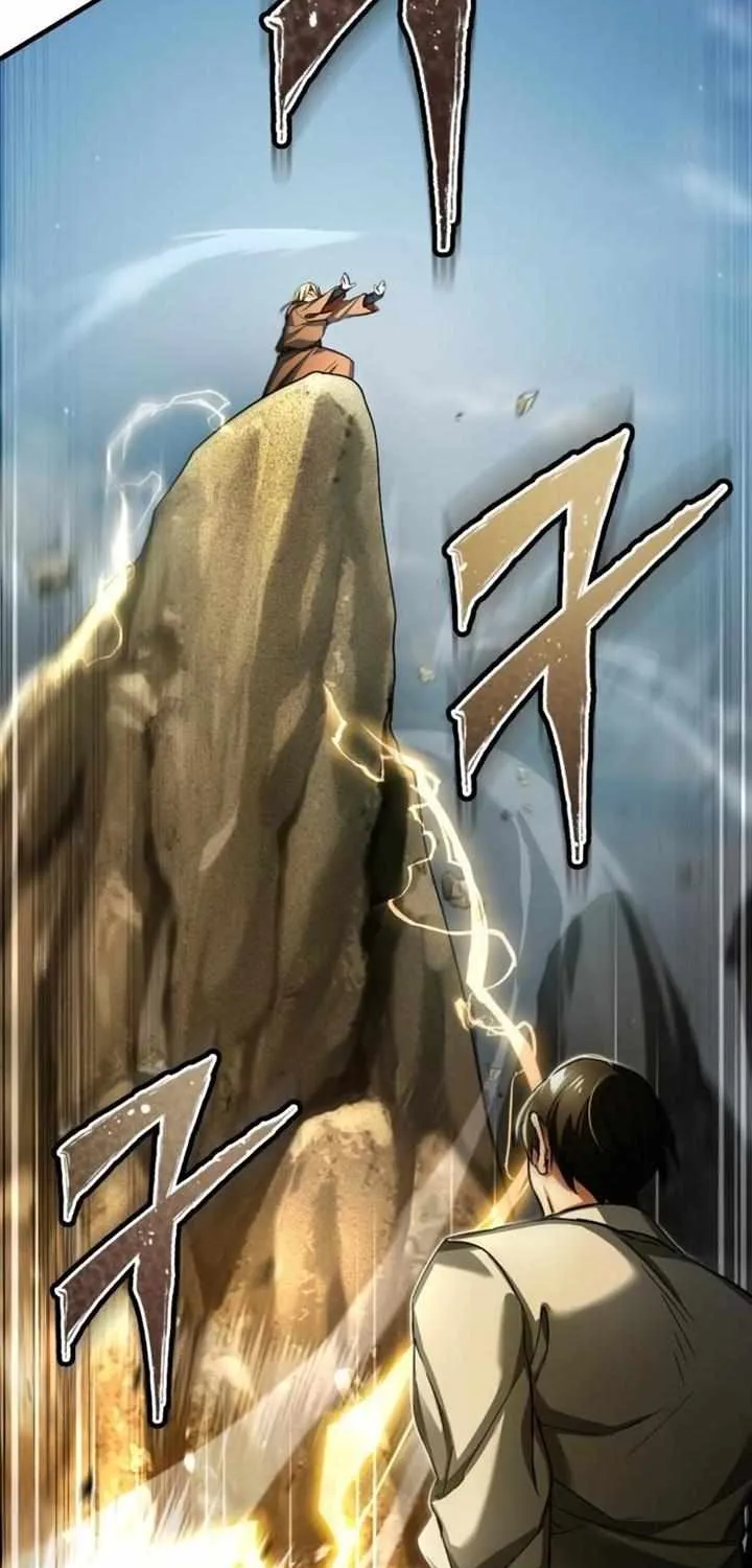 The Heavenly Demon Can’t Live a Normal Life Chapter 91 page 45 - 