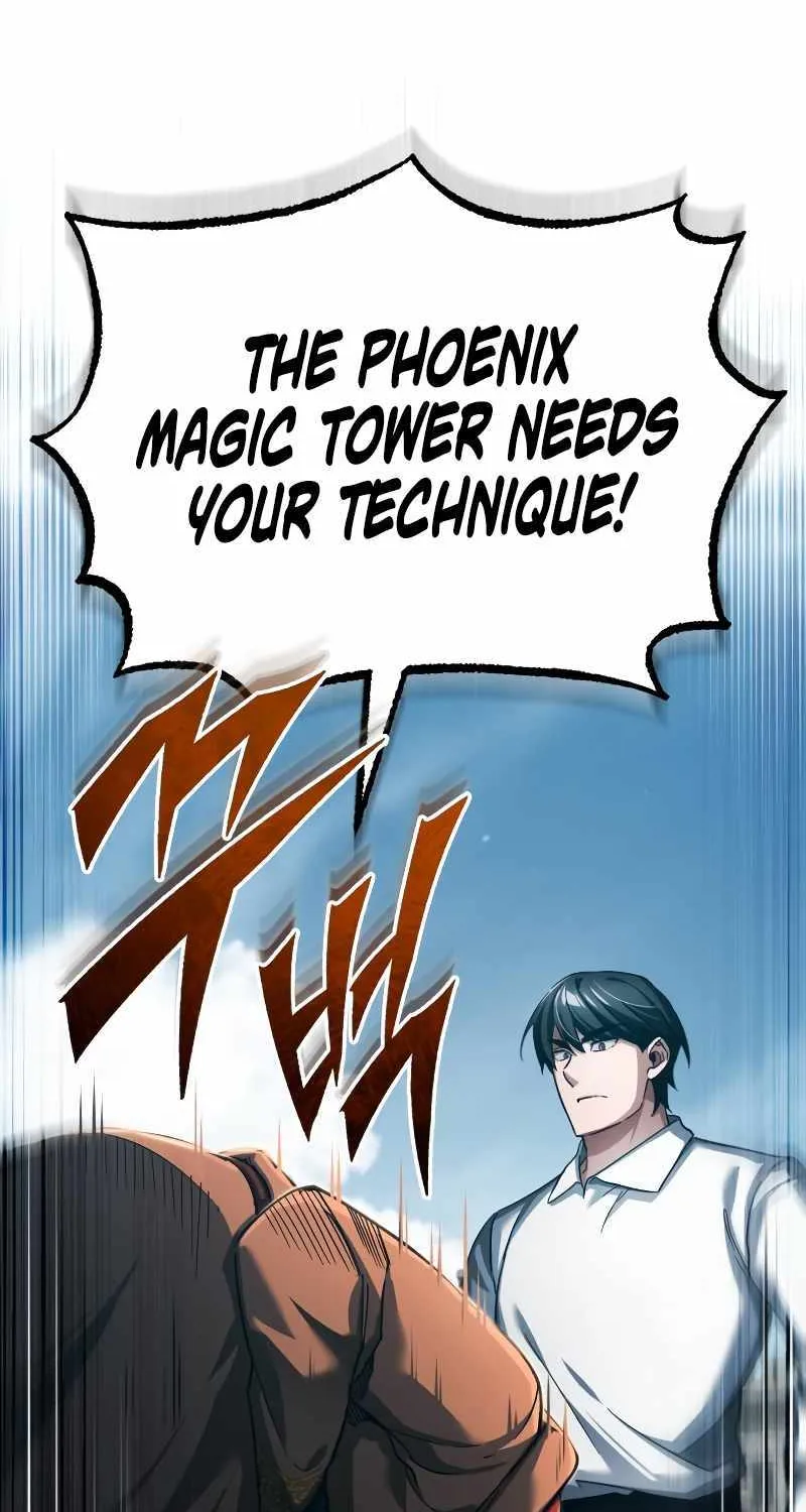 The Heavenly Demon Can’t Live a Normal Life Chapter 92 page 47 - 
