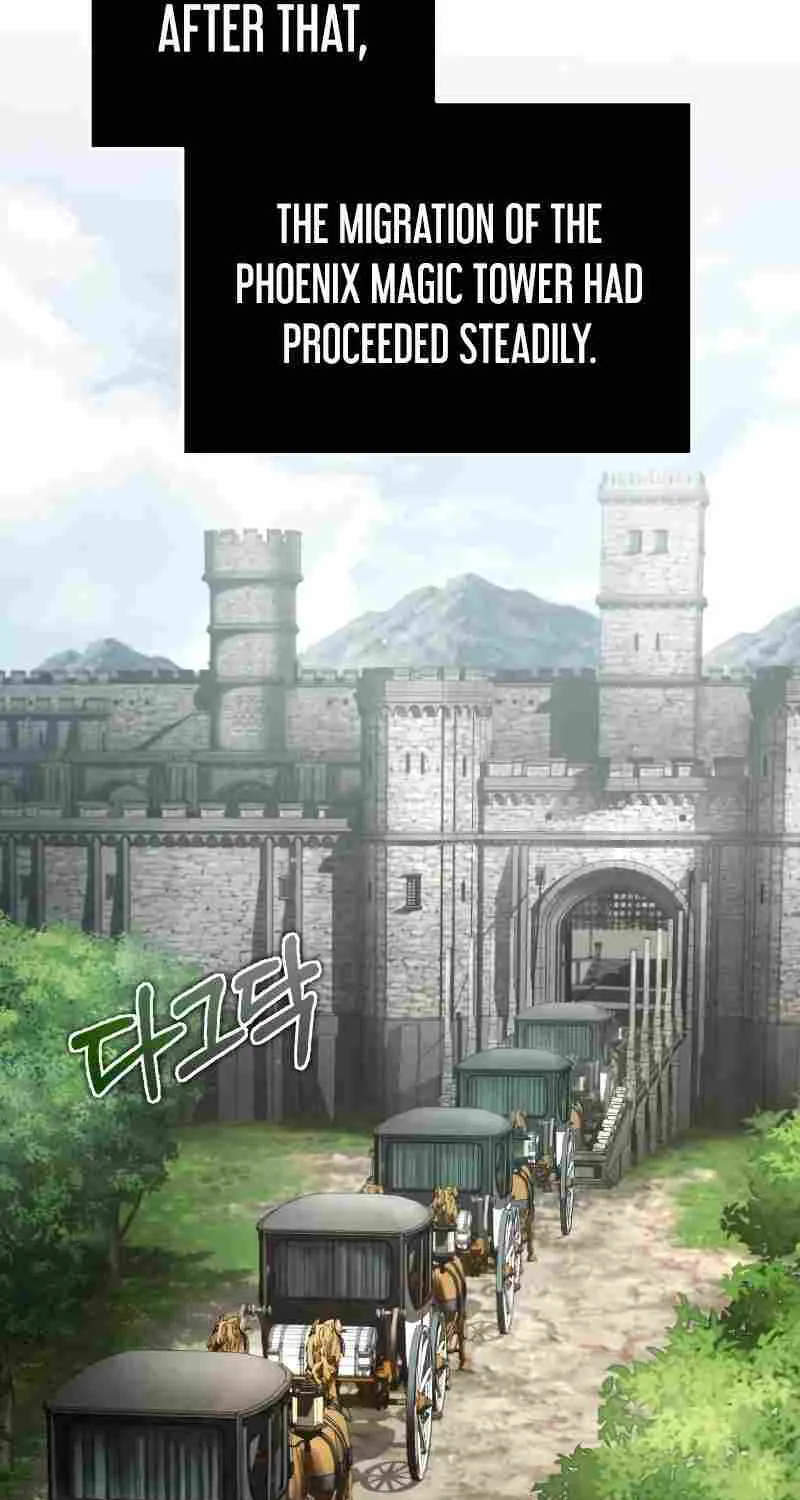 The Heavenly Demon Can’t Live a Normal Life Chapter 92 page 70 - 