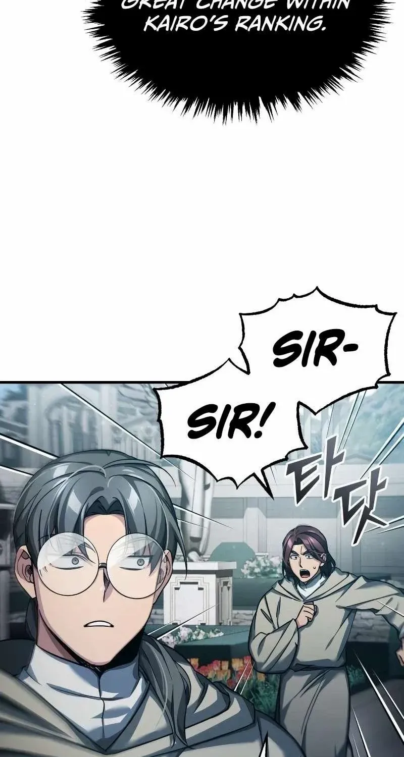 The Heavenly Demon Can’t Live a Normal Life Chapter 93 page 74 - 