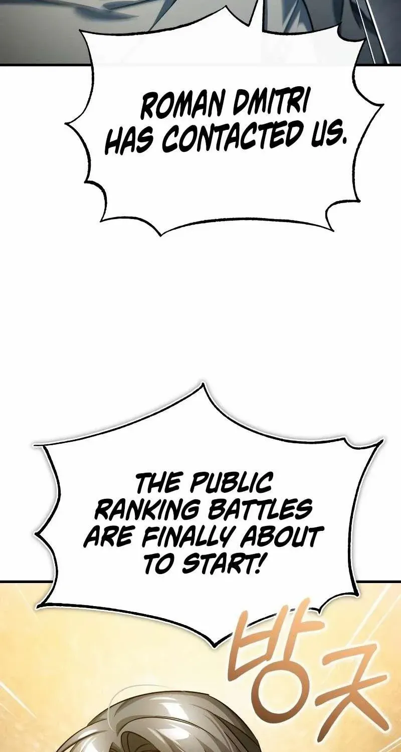 The Heavenly Demon Can’t Live a Normal Life Chapter 93 page 75 - 