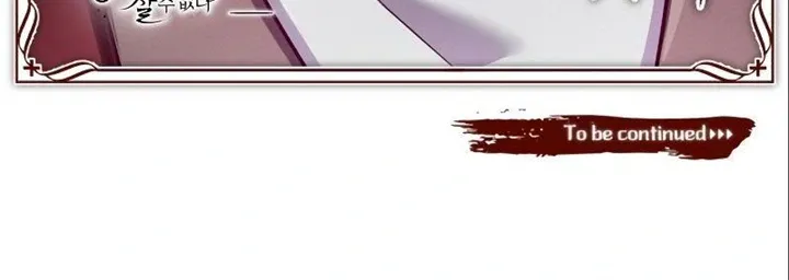 The Heavenly Demon Can’t Live a Normal Life Chapter 94 page 101 - 