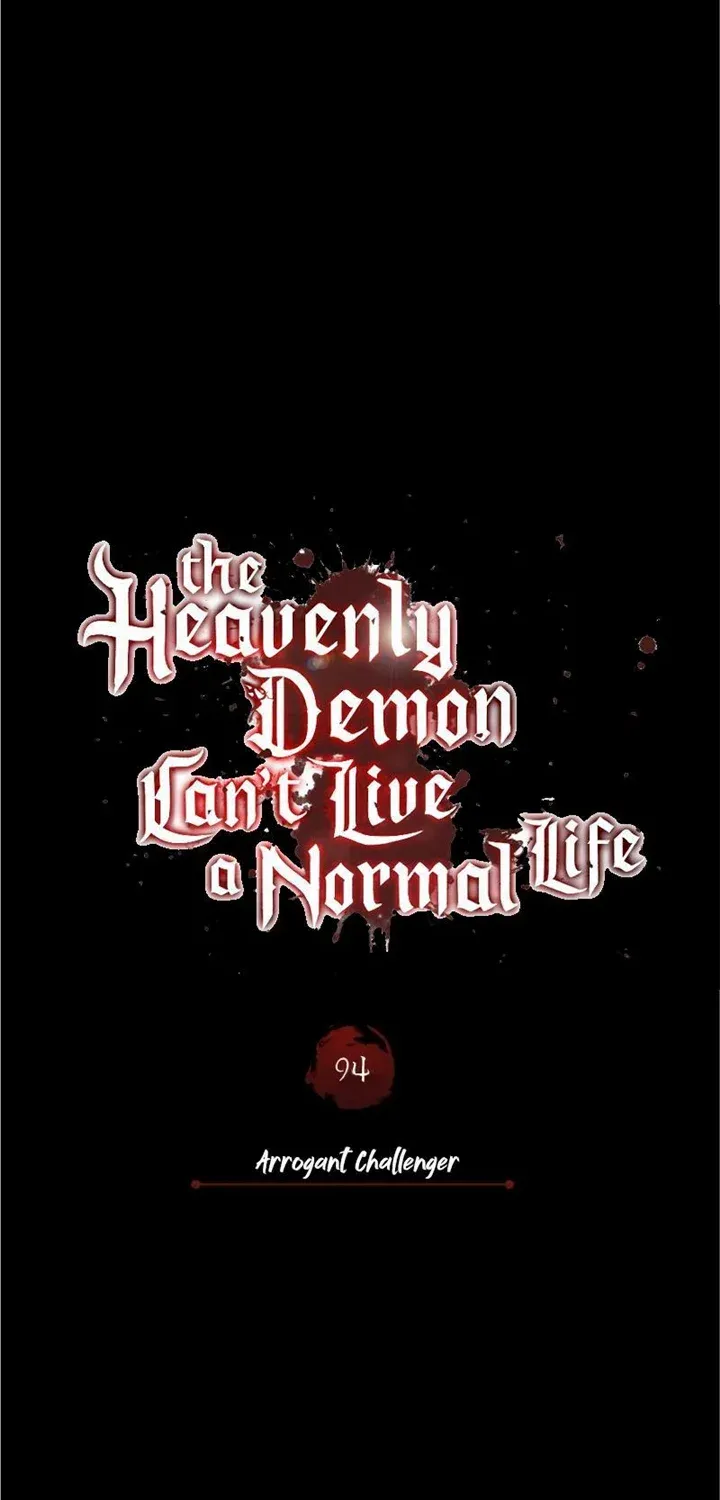 The Heavenly Demon Can’t Live a Normal Life Chapter 94 page 23 - 
