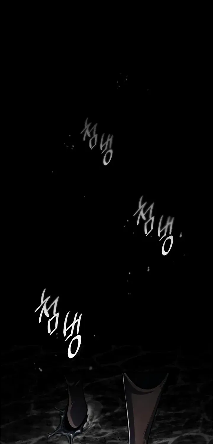 The Heavenly Demon Can’t Live a Normal Life Chapter 94 page 24 - 