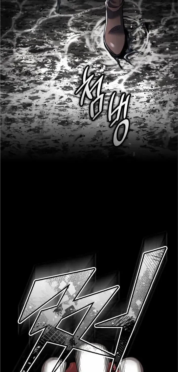 The Heavenly Demon Can’t Live a Normal Life Chapter 94 page 25 - 