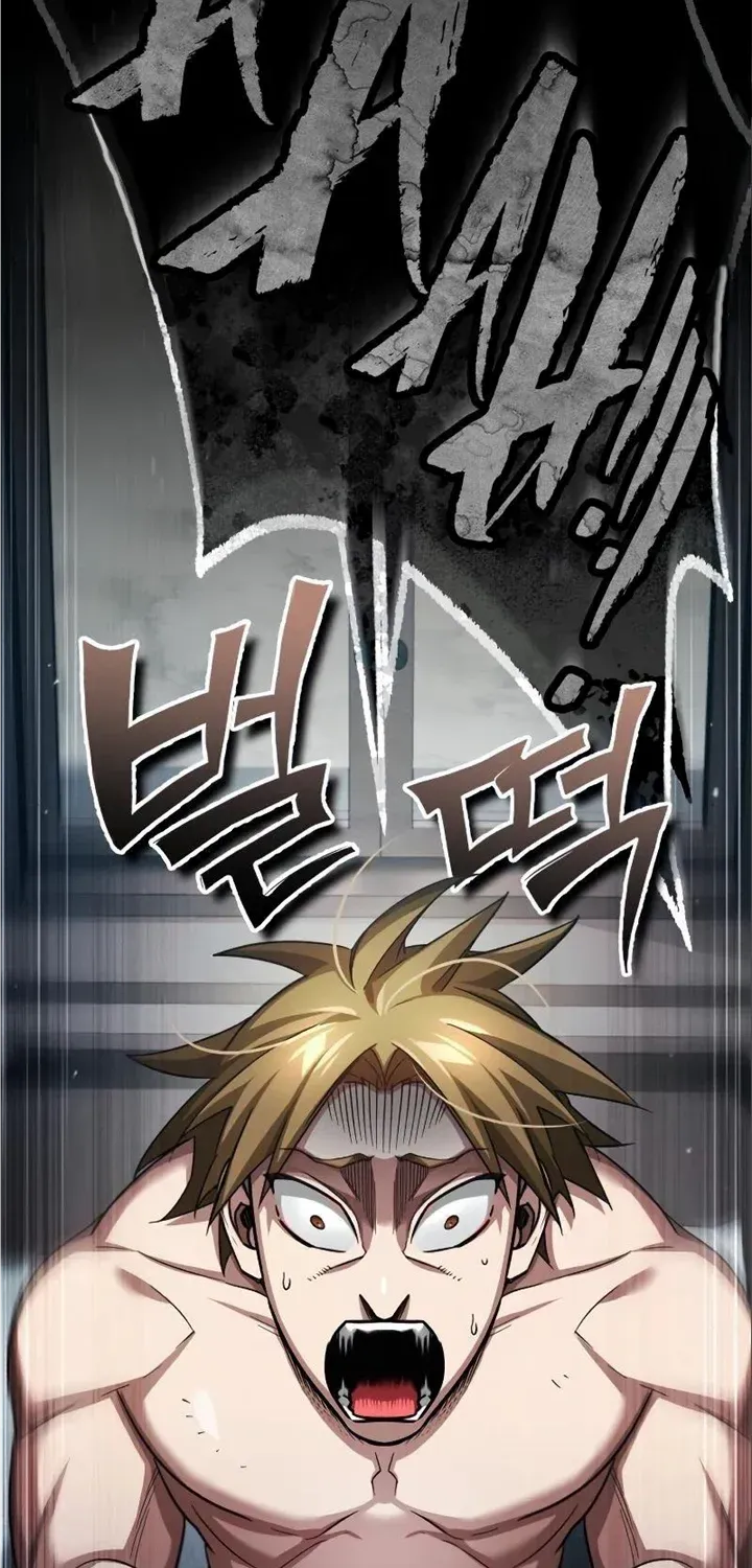 The Heavenly Demon Can’t Live a Normal Life Chapter 94 page 29 - 