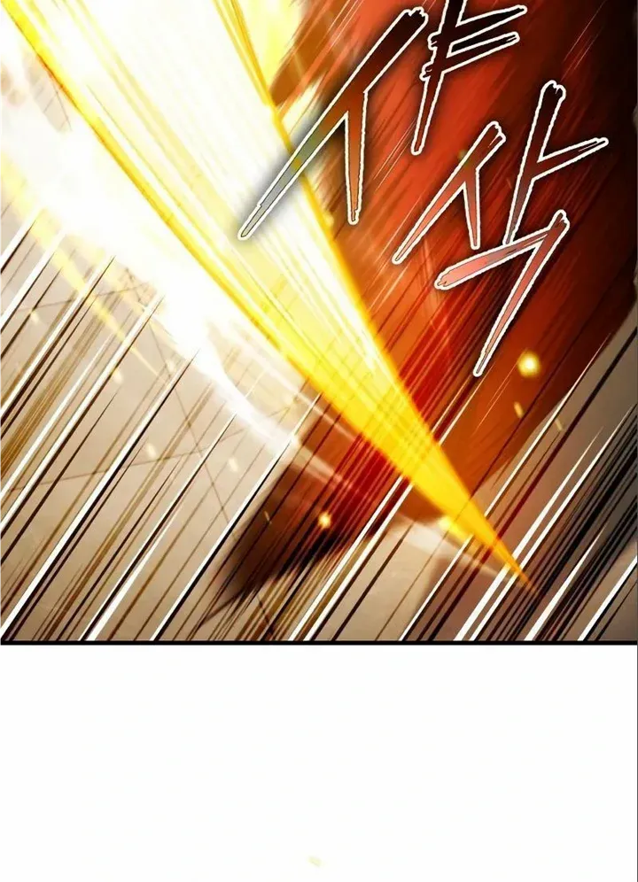 The Heavenly Demon Can’t Live a Normal Life Chapter 94 page 79 - 