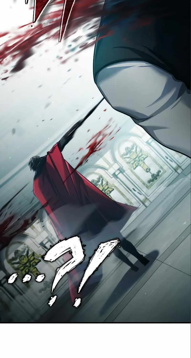 The Heavenly Demon Can’t Live a Normal Life Chapter 95 page 107 - 