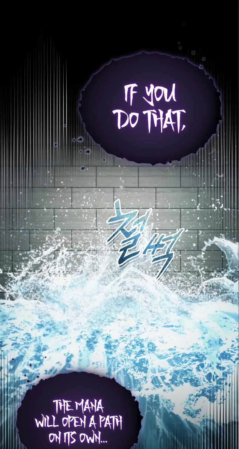 The Heavenly Demon Can’t Live a Normal Life Chapter 95 page 12 - 