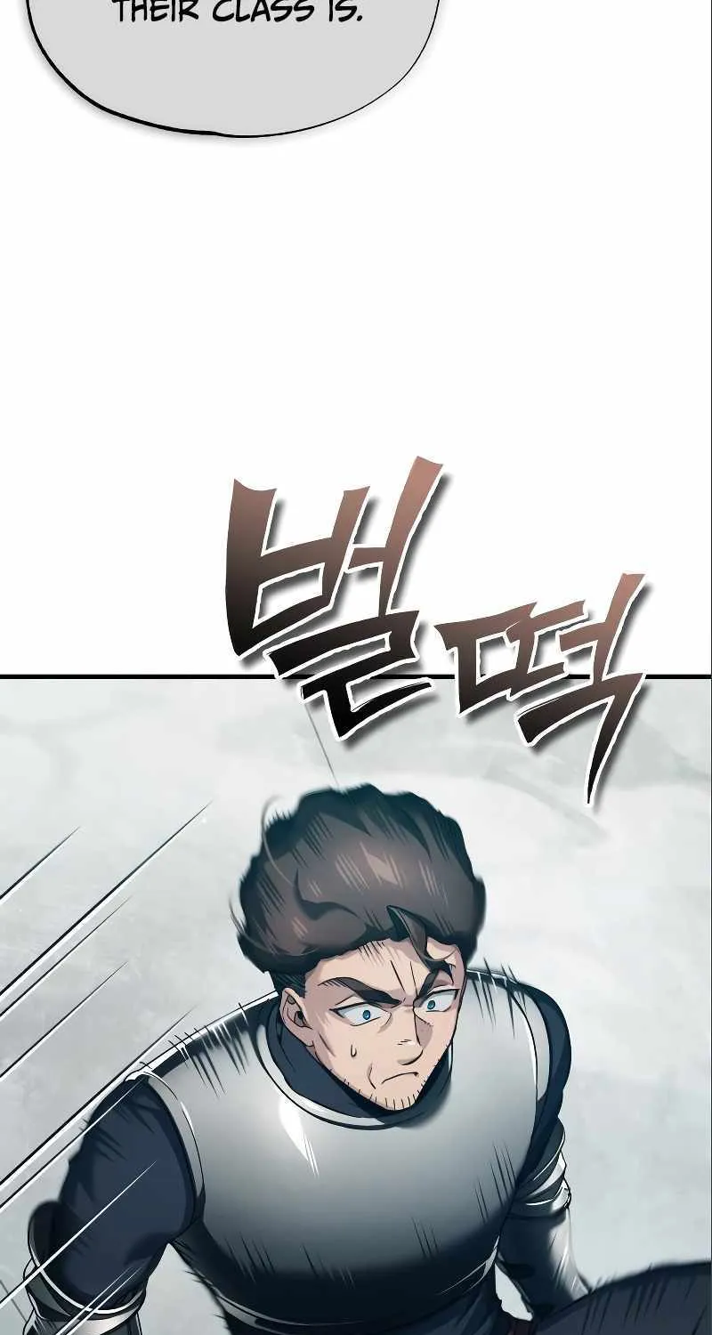The Heavenly Demon Can’t Live a Normal Life Chapter 95 page 27 - 