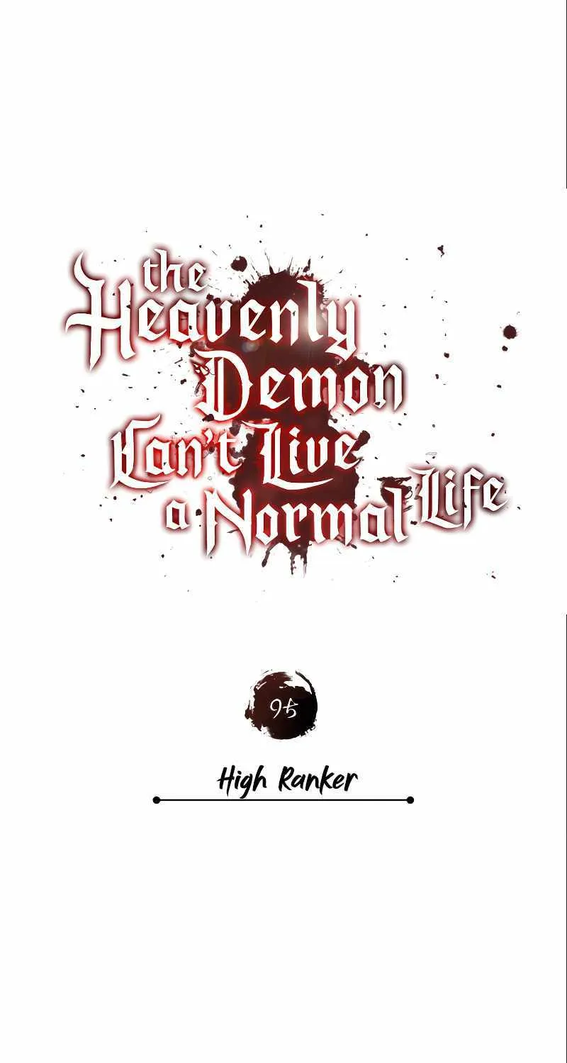 The Heavenly Demon Can’t Live a Normal Life Chapter 95 page 64 - 