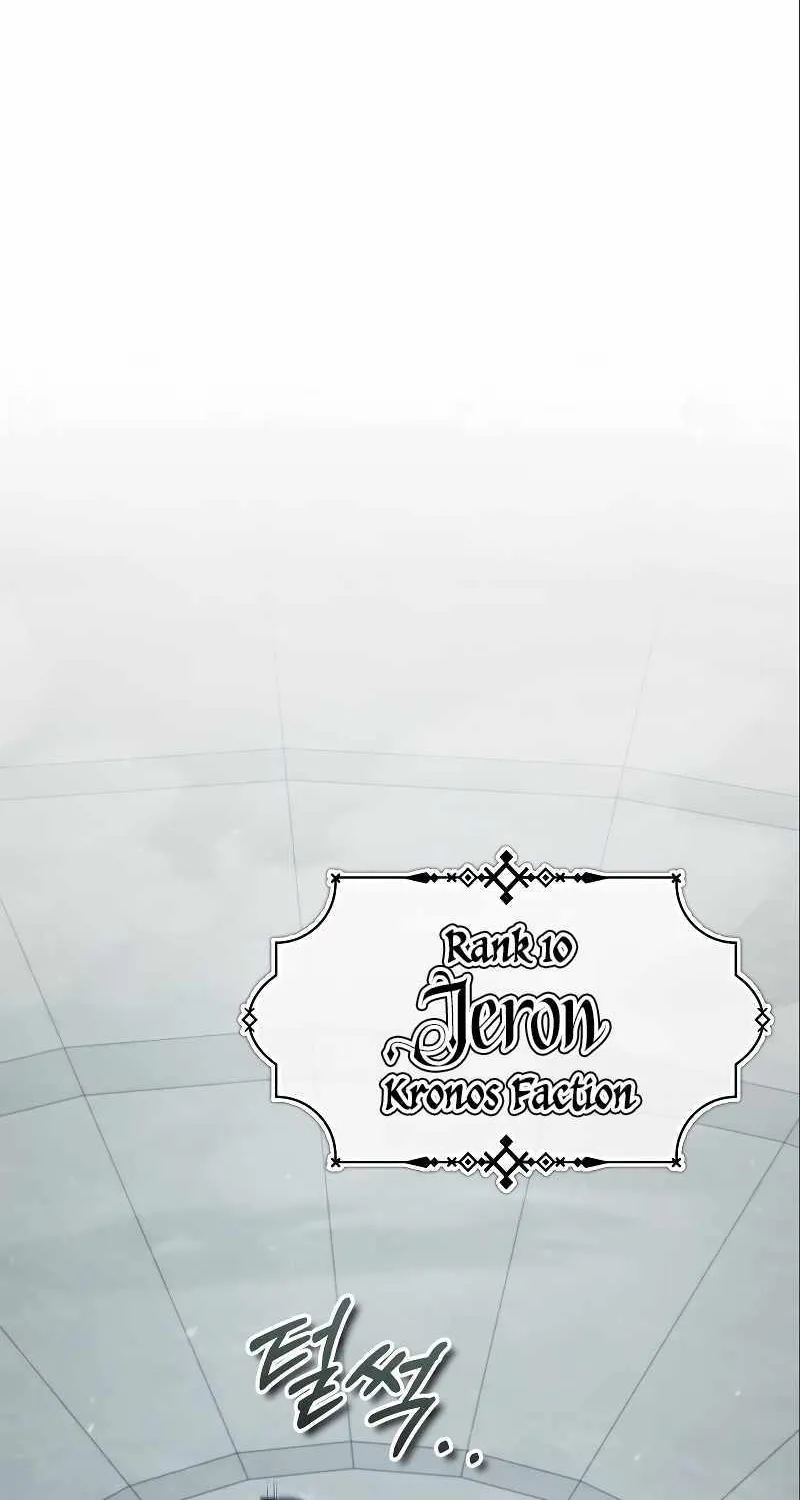 The Heavenly Demon Can’t Live a Normal Life Chapter 95 page 65 - 