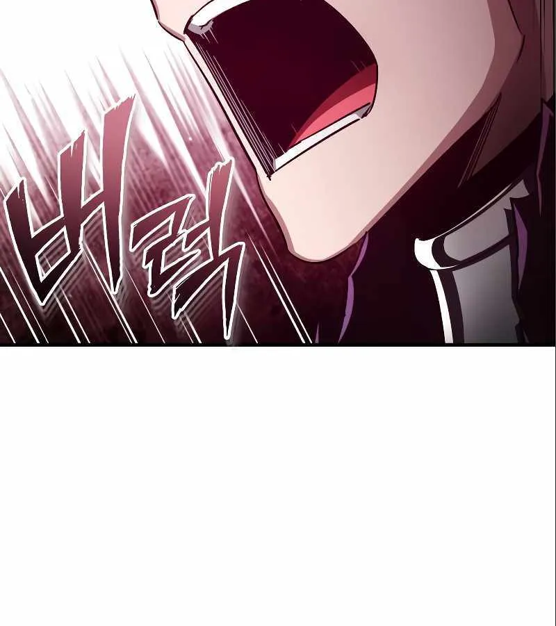 The Heavenly Demon Can’t Live a Normal Life Chapter 95 page 70 - 