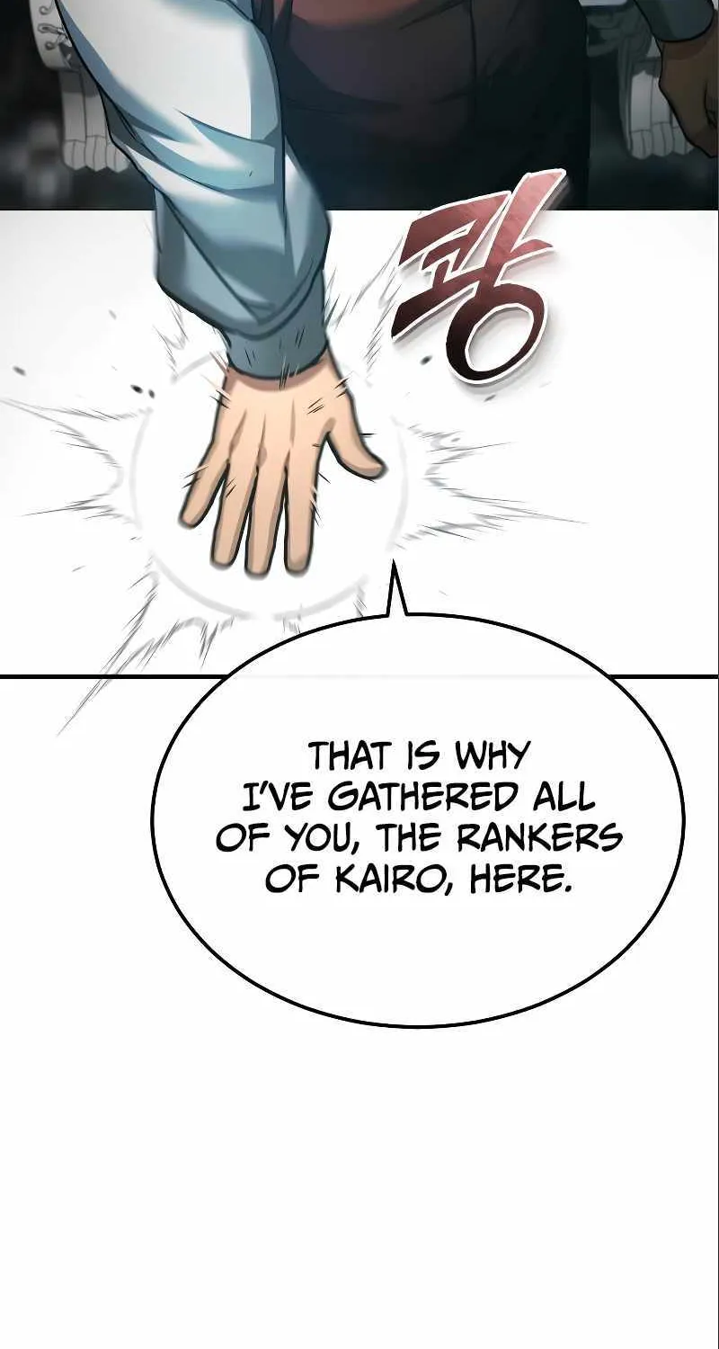 The Heavenly Demon Can’t Live a Normal Life Chapter 95 page 87 - 