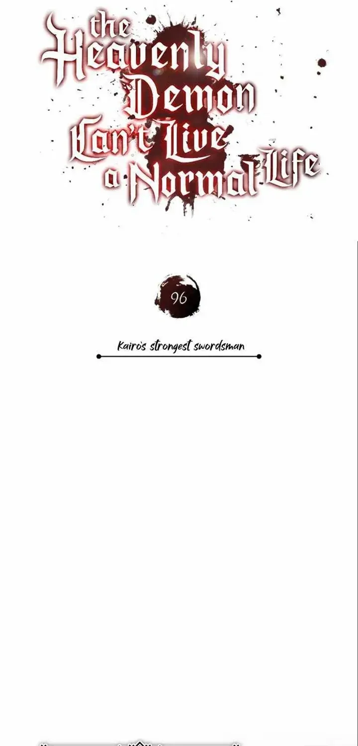 The Heavenly Demon Can’t Live a Normal Life Chapter 96 page 23 - 