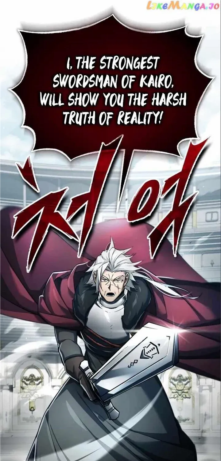 The Heavenly Demon Can’t Live a Normal Life Chapter 96 page 29 - 