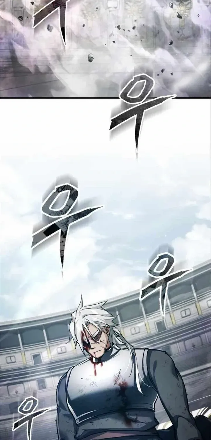 The Heavenly Demon Can’t Live a Normal Life Chapter 96 page 75 - 