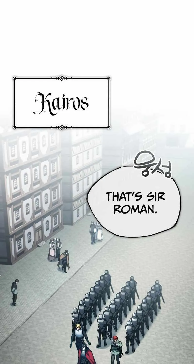 The Heavenly Demon Can’t Live a Normal Life Chapter 97 page 2 - 