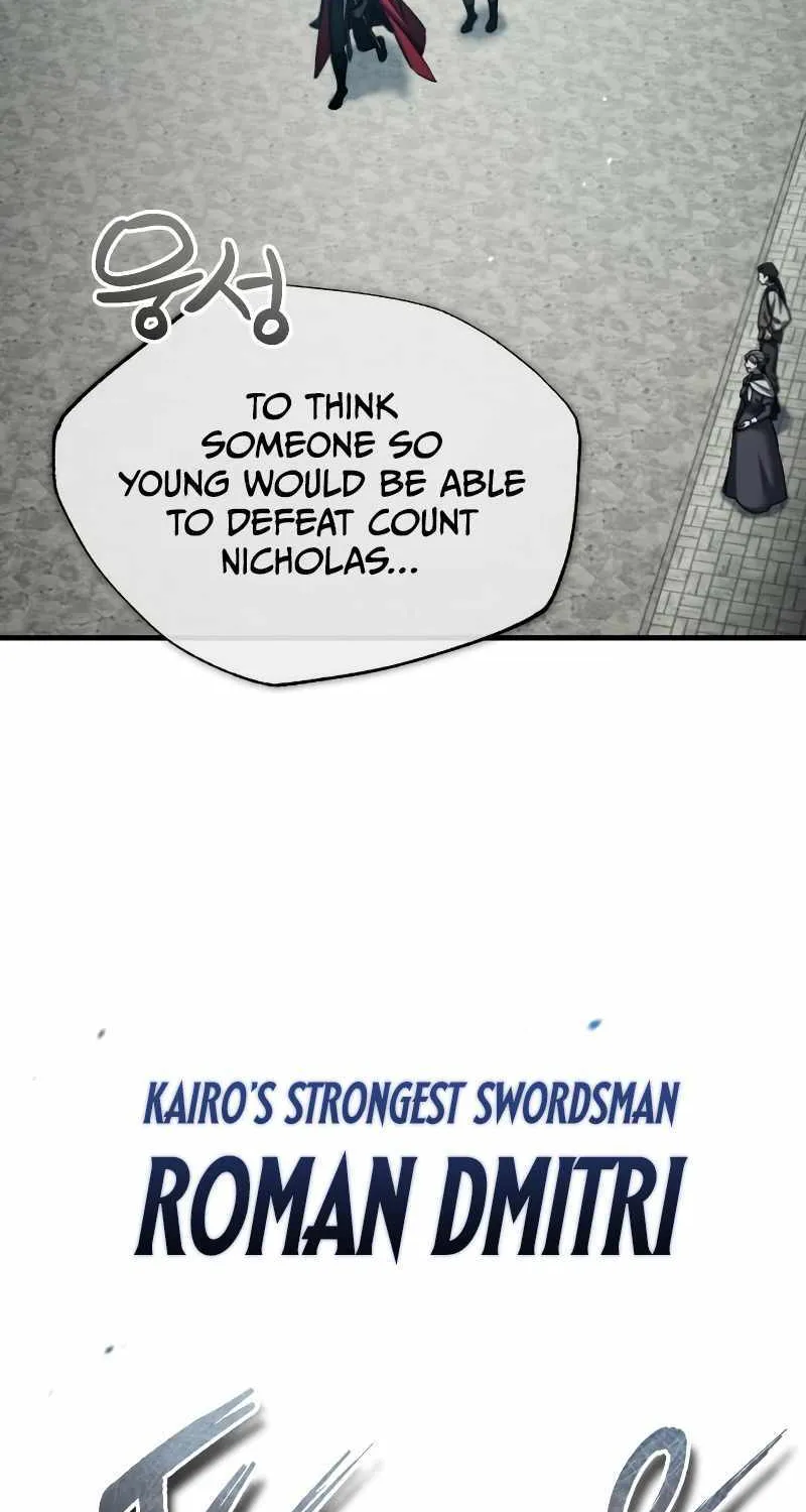 The Heavenly Demon Can’t Live a Normal Life Chapter 97 page 3 - 