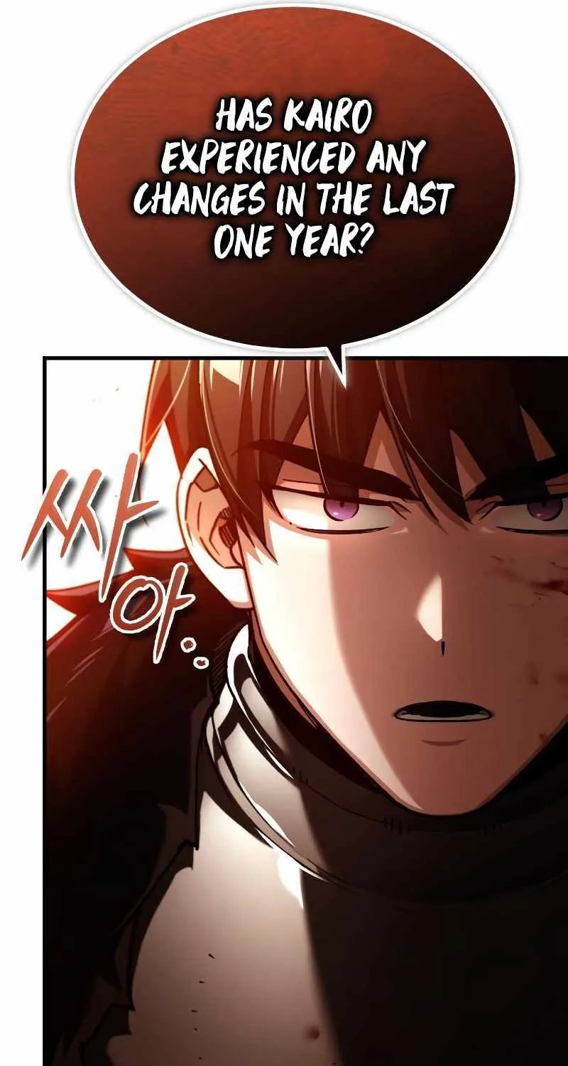The Heavenly Demon Can’t Live a Normal Life Chapter 97 page 94 - 