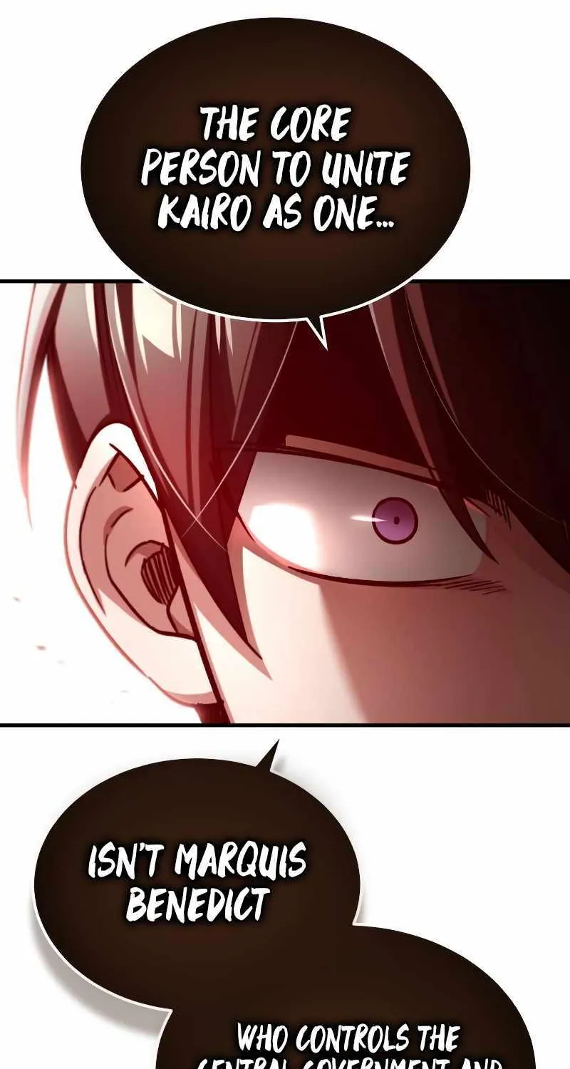 The Heavenly Demon Can’t Live a Normal Life Chapter 97 page 97 - 