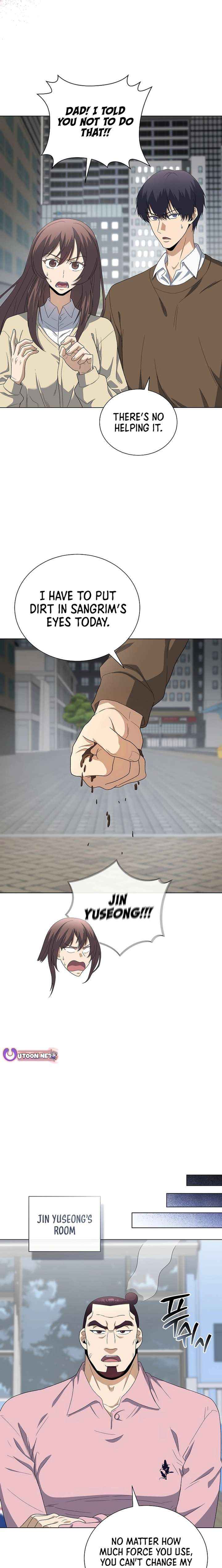 The Heavenly Demon Lord Who Doesn't Want to Level Up Chapter 100 page 16 - 