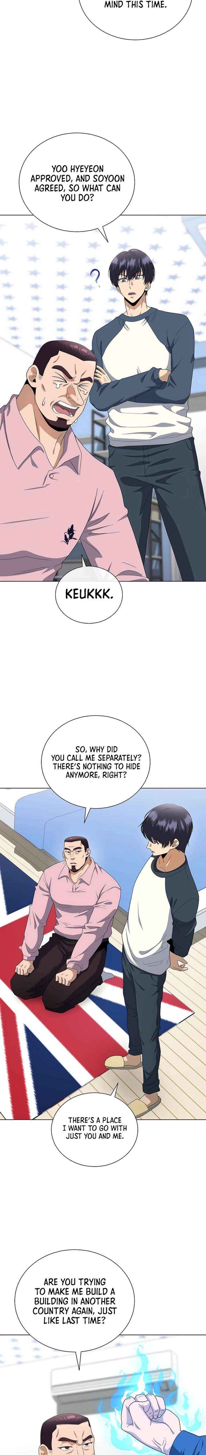 The Heavenly Demon Lord Who Doesn't Want to Level Up Chapter 100 page 17 - 