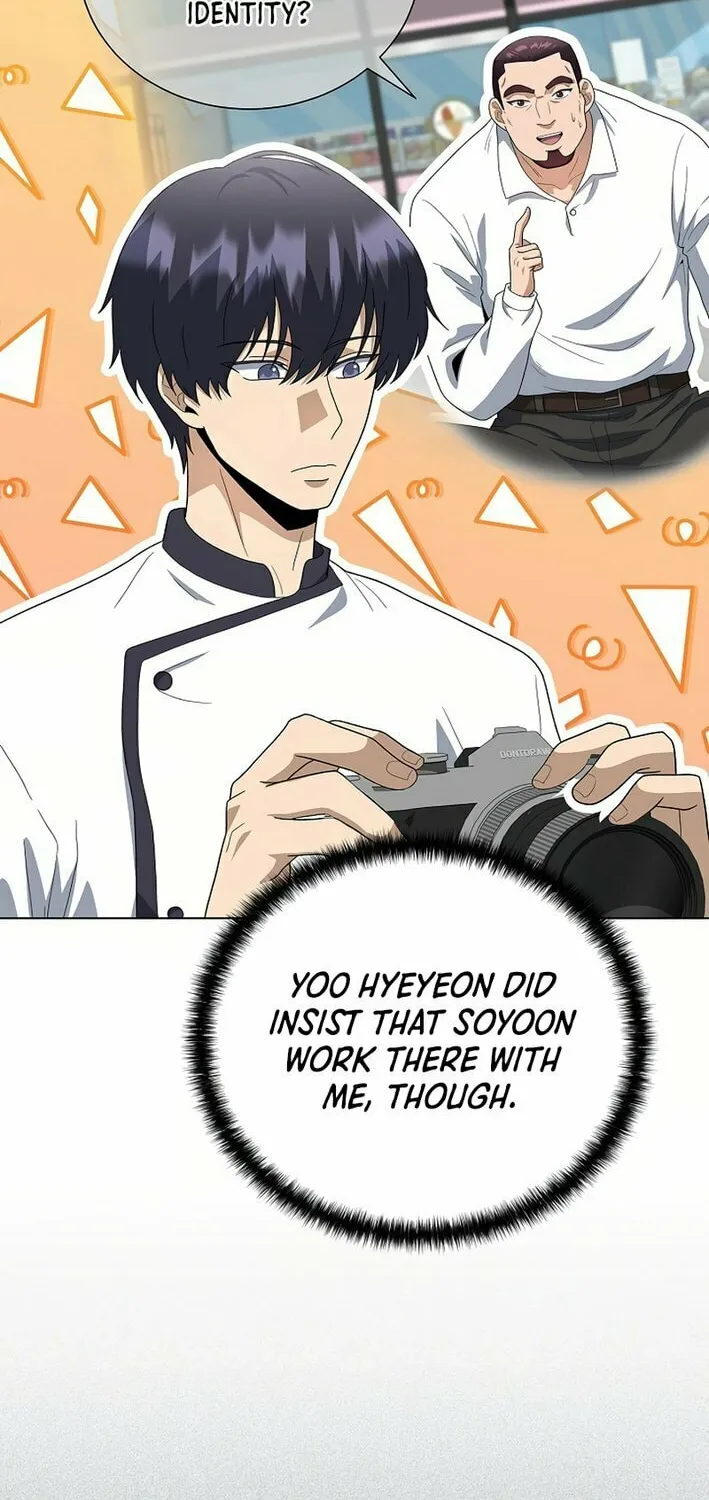 The Heavenly Demon Lord Who Doesn't Want to Level Up Chapter 89 page 4 - 