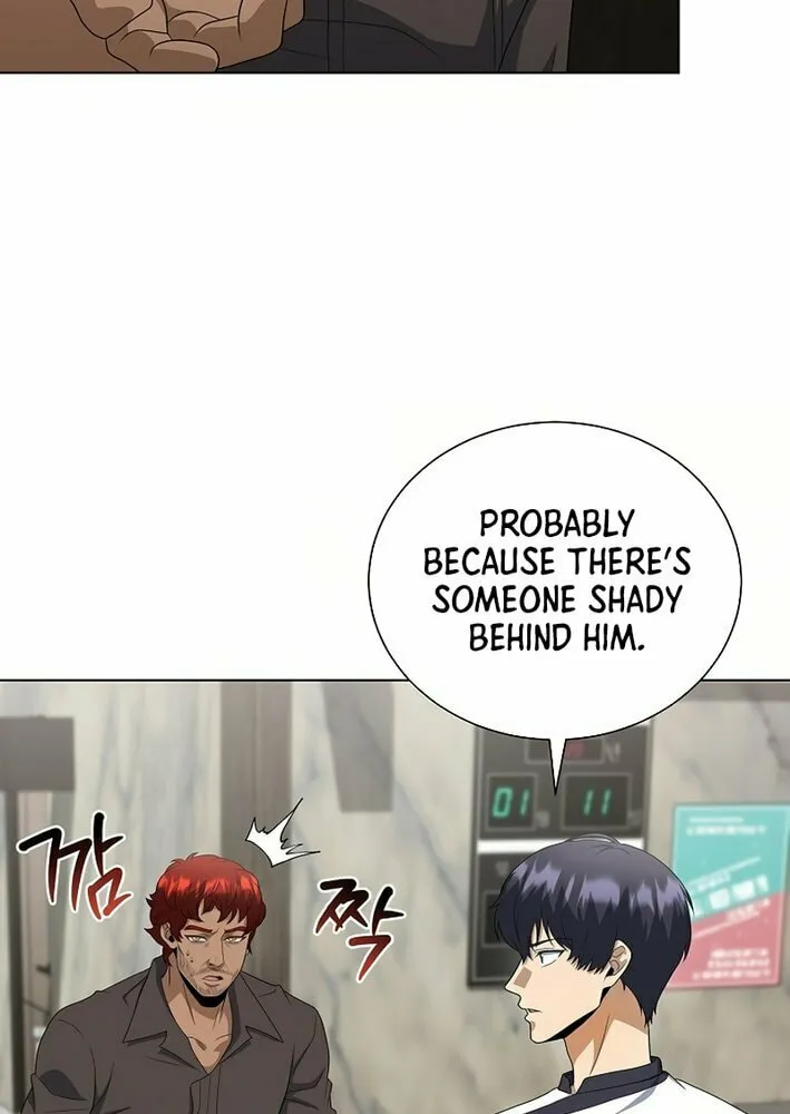 The Heavenly Demon Lord Who Doesn't Want to Level Up Chapter 89 page 77 - 