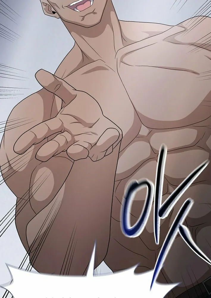 The Heavenly Demon Lord Who Doesn't Want to Level Up Chapter 90 page 14 - 