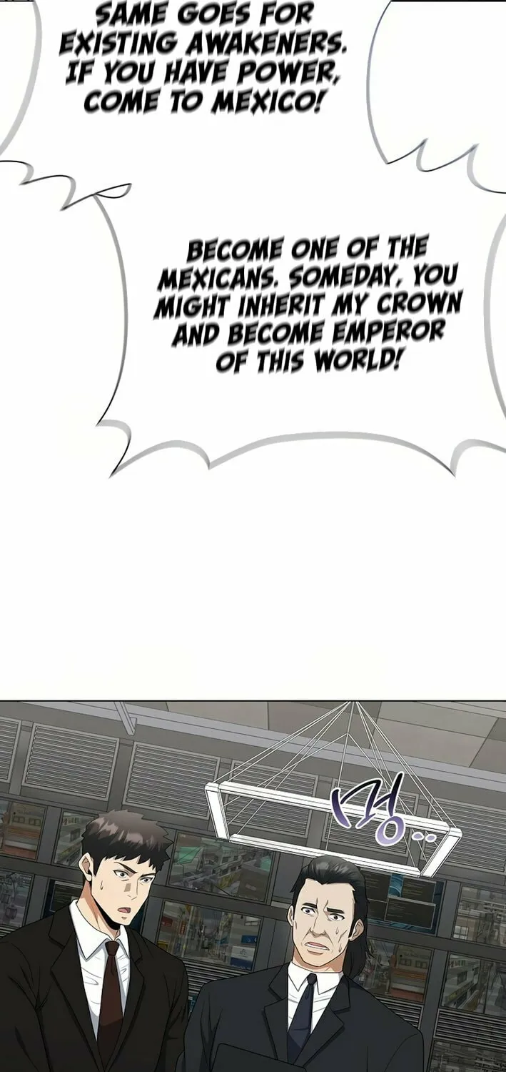 The Heavenly Demon Lord Who Doesn't Want to Level Up Chapter 90 page 15 - 