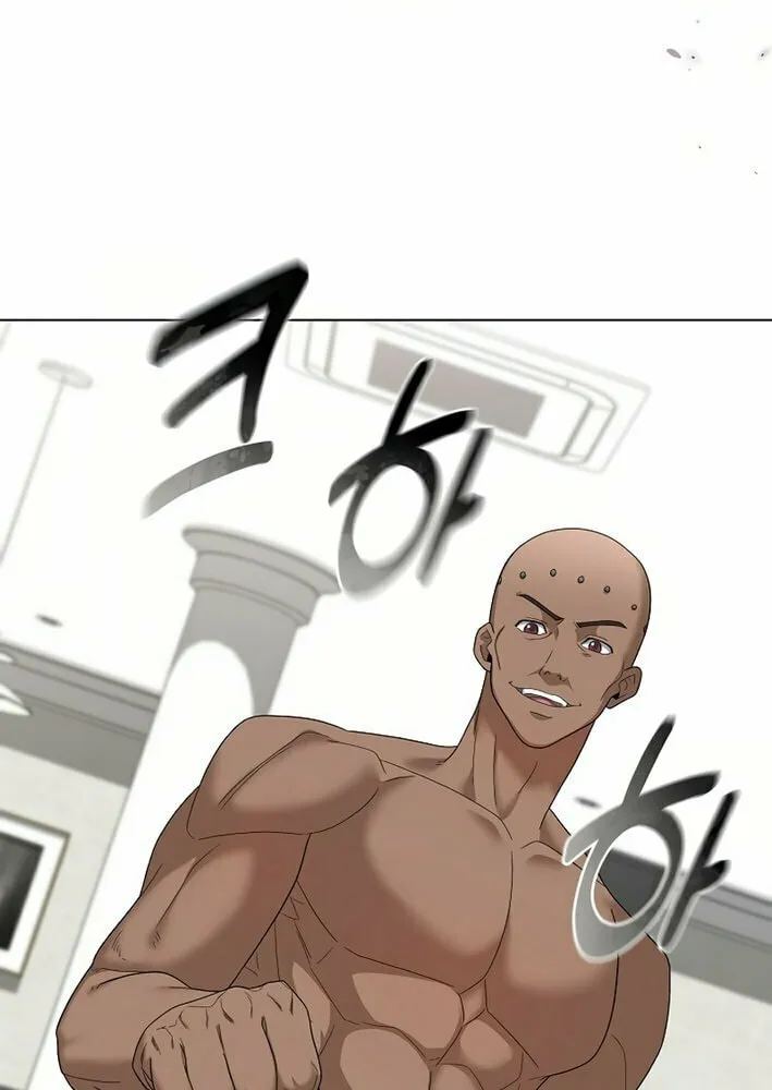 The Heavenly Demon Lord Who Doesn't Want to Level Up Chapter 90 page 42 - 