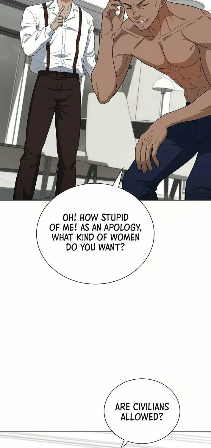 The Heavenly Demon Lord Who Doesn't Want to Level Up Chapter 90 page 51 - 
