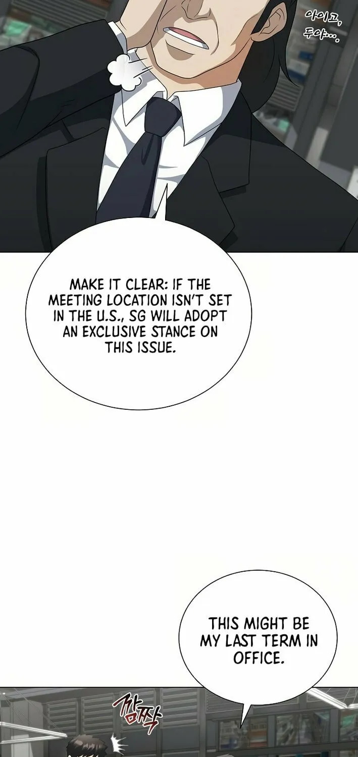 The Heavenly Demon Lord Who Doesn't Want to Level Up Chapter 90 page 9 - 