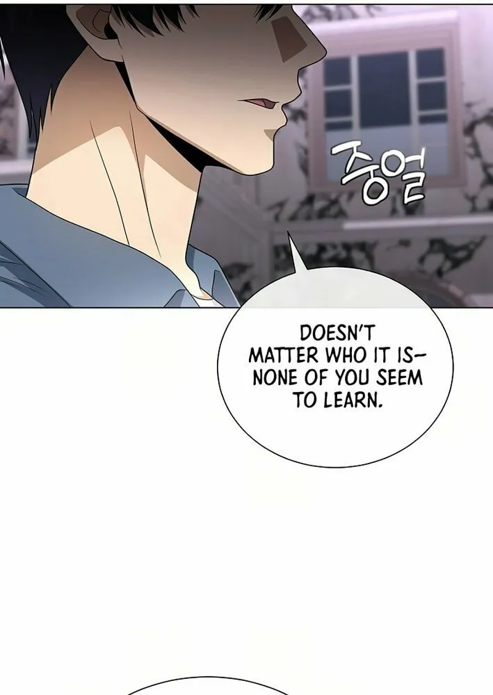 The Heavenly Demon Lord Who Doesn't Want to Level Up Chapter 91 page 77 - 