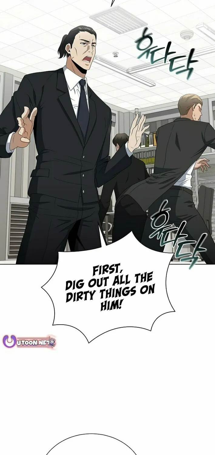 The Heavenly Demon Lord Who Doesn't Want to Level Up Chapter 93 page 60 - 