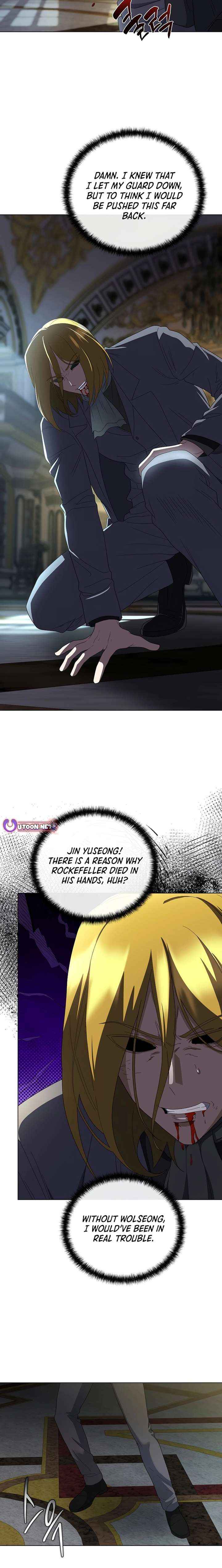 The Heavenly Demon Lord Who Doesn't Want to Level Up Chapter 95 page 3 - 